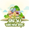Cuộc thi: Đại sứ văn hóa đọc năm 2019