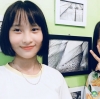 Gương người tốt việc tốt
